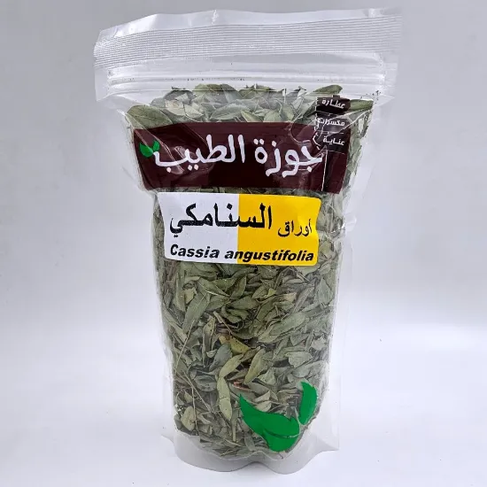 صورة سنامكي ورق